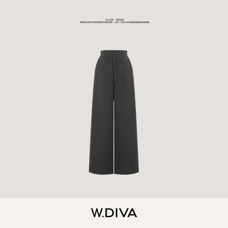 W.Diva【漫序日常】拉夫老钱风重磅羊毛松紧腰抽绳休闲裤53K012786