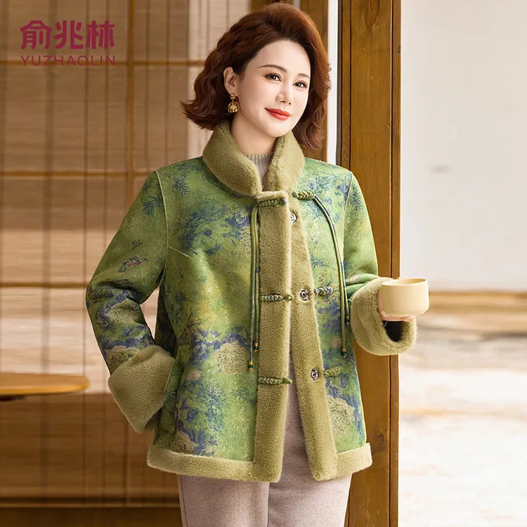 俞兆林妈妈冬装皮毛一体水貂绒外套气质加厚中老年女装双面穿大衣