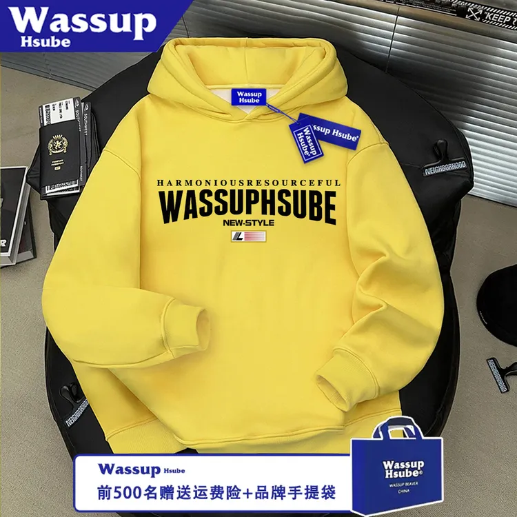 WASSUP HSUBE美式宽松秋冬季休闲字母男女黄色无口袋卫衣连帽上衣