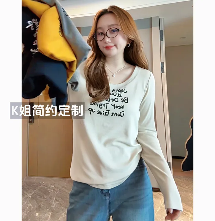 GTNER“KK定制”早秋新款慕斯绒字母印花U领打底衫宽松长袖T恤D2032