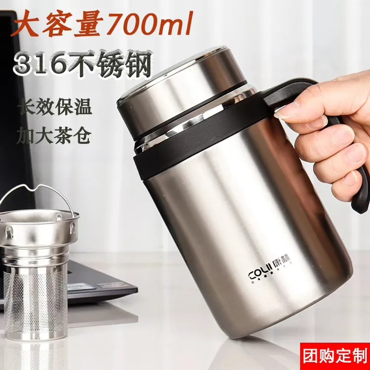 大号保温杯大容量办公杯子办公室手柄茶杯男士不锈钢茶水分离水杯