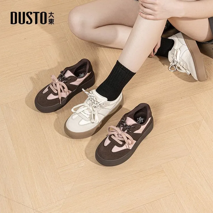 大东平底复古德训鞋2025年秋季拼接百搭舒适女鞋学生运动板鞋0130