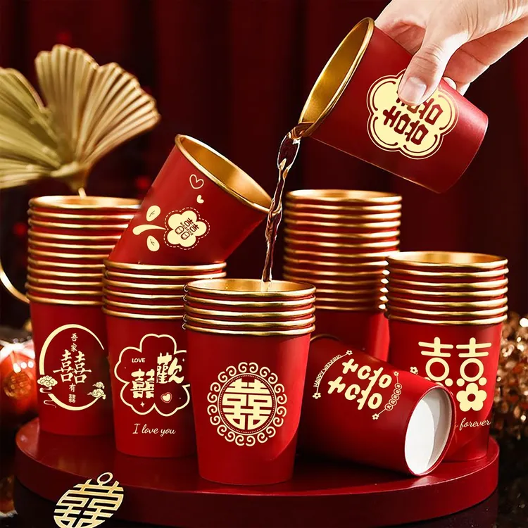 红色喜庆加厚一次性金箔结婚纸杯婚宴喜宴家用敬茶杯高档婚庆纸杯