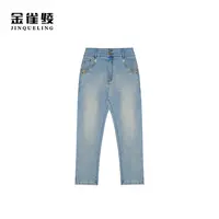 金雀绫【南瓜裤】时尚简约烫钻刺绣大码女装九分牛仔裤SZAK1KLW15