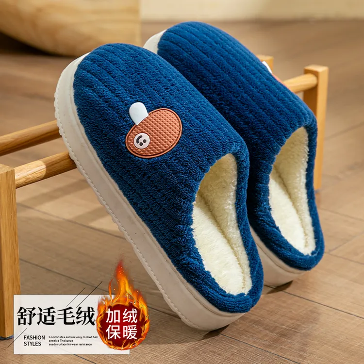 足康乐卡通蘑菇情侣毛绒棉拖鞋男士冬季保暖防滑加绒厚底居家拖鞋