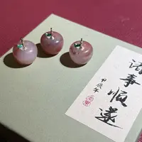 新疆金丝玉小苹果p6，多样性随机发拍一发1个