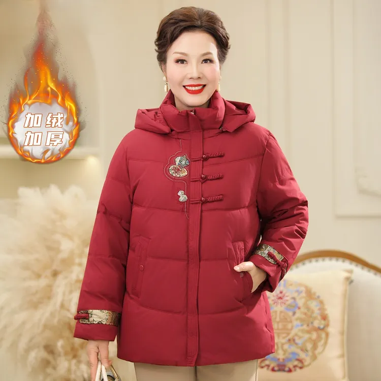 妈妈棉服洋气上档次新中式盘扣刺绣中老年女装冬季加绒加厚棉袄