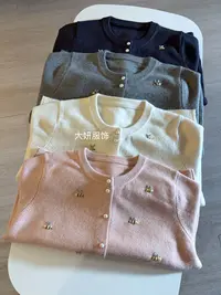 品质开衫。早秋高品质！重工刺绣圆领时尚毛衣针织开衫59201