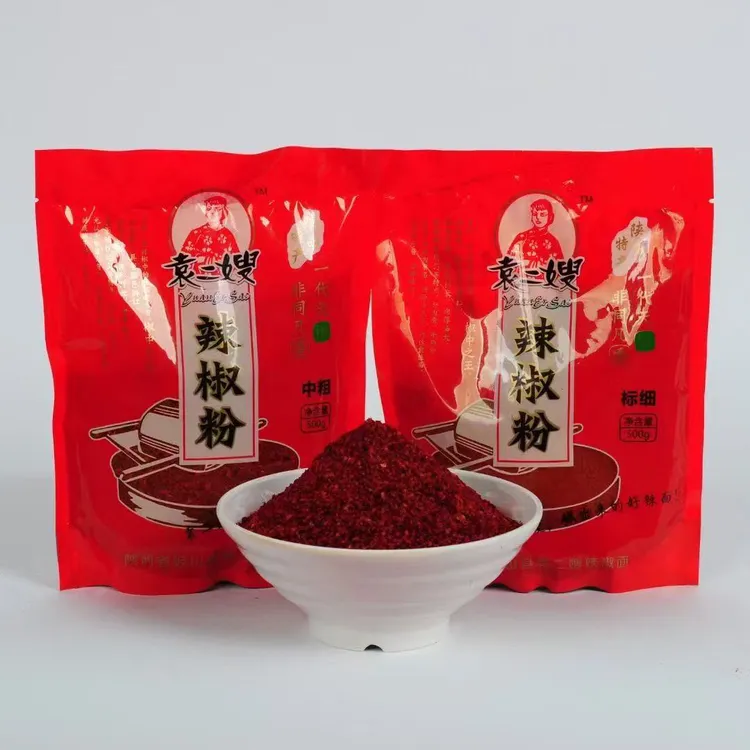陕西风味秦椒现磨油泼辣子辣椒面（细粉）岐山县老陕千里香特产店