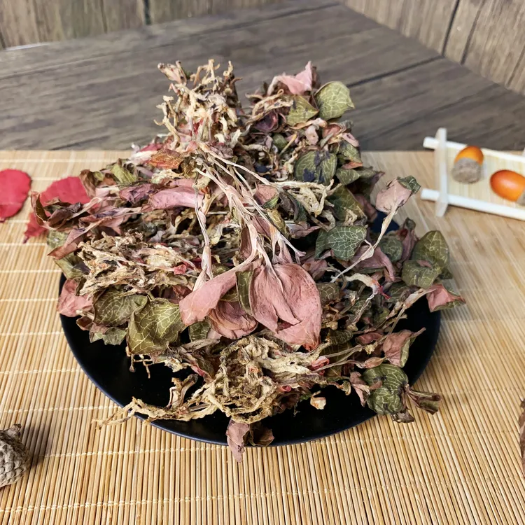【赵麻麻达人专属】金线莲煲汤泡水干货