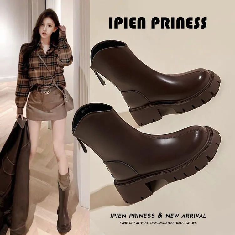 粗跟切尔西靴女2026秋季新款英伦风时尚短靴厚底增高百搭瘦瘦靴子