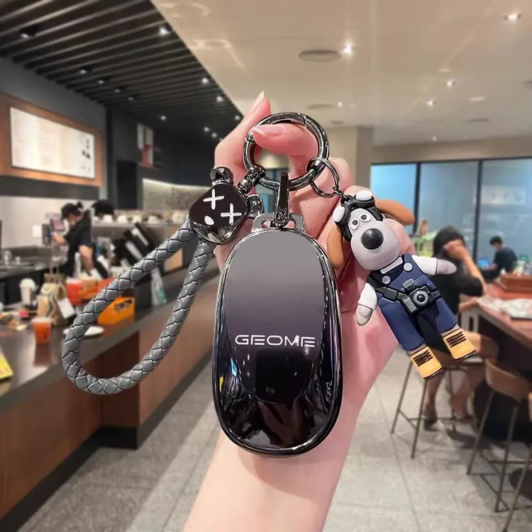 适用26款吉利星愿钥匙套汽车专用up探索版心愿25款梦想版壳青春版