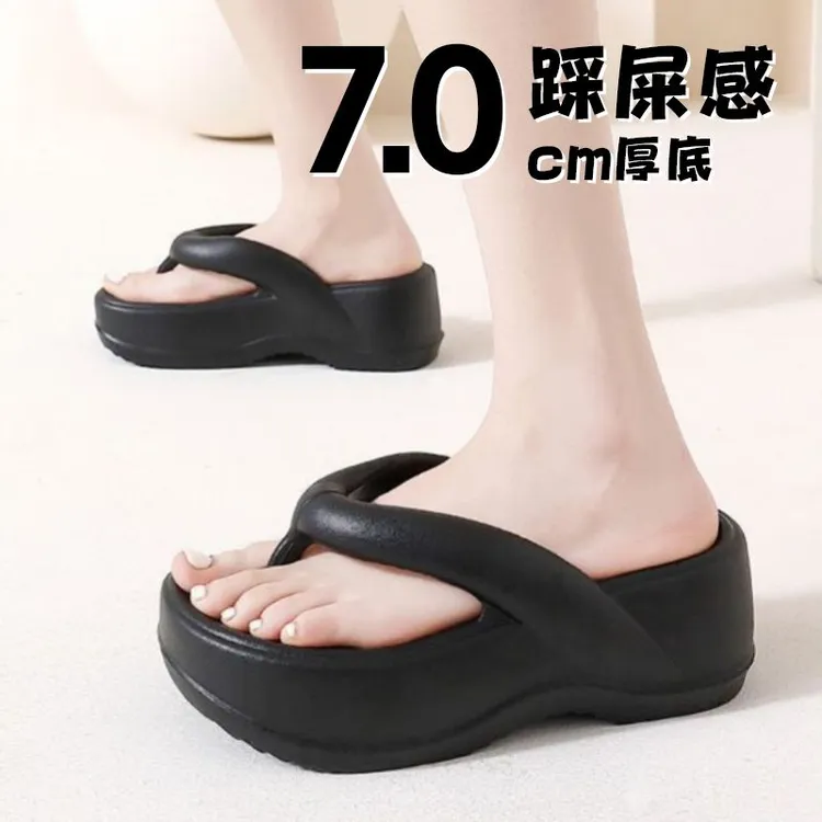 7cm厚底增高人字拖鞋女式士夏季户外外穿时尚高跟夹脚沙滩凉拖鞋