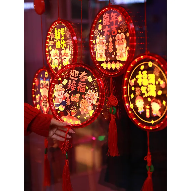 新年彩灯挂灯装饰氛围室内家用布置2024过年春节福字led发光福字