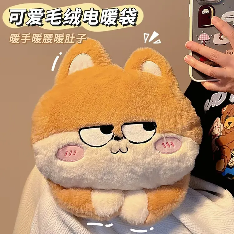 可爱毛绒暖水袋女生用暖宝宝被窝暖身专用暖手宝充电款防爆热水袋