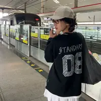 好好搭~不挑人很好看的一款卫衣!涂鸦数字 男女同款(微瑕)
