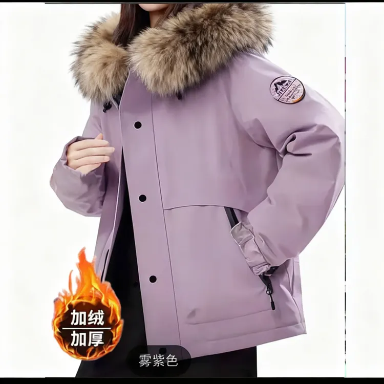 【小火炉大毛领冲锋衣】2025一季新款连帽中长显瘦巨厚百搭外套126