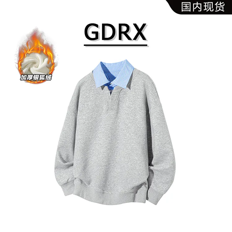 GDRX小众条纹假两件加绒卫衣男2025秋冬季亨利领加厚大码男装上衣