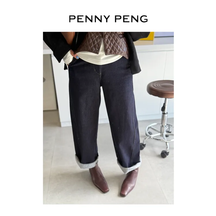 PENNYPENG 绒绒丹宁 秋冬新款复古宽松时尚加绒牛仔阔腿裤直筒裤