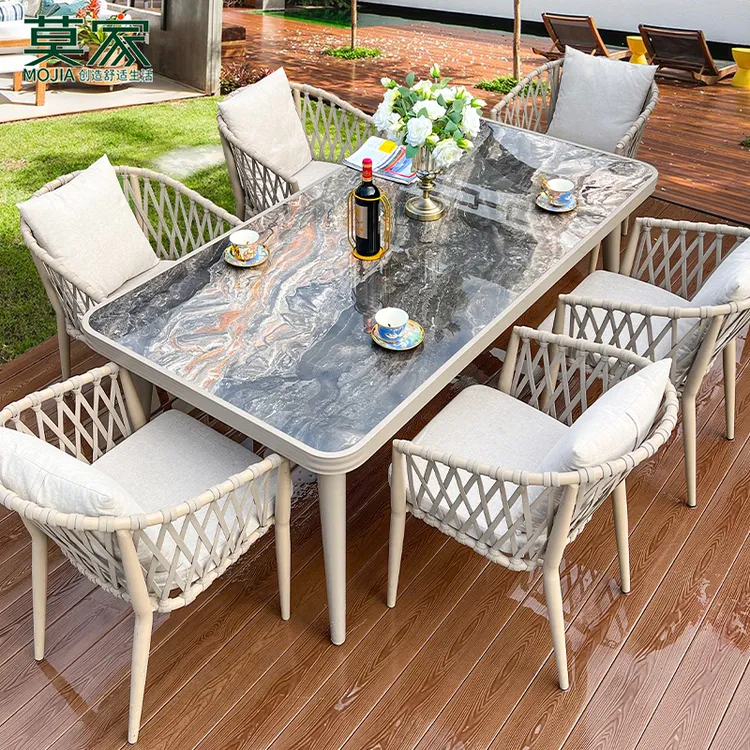 【莫家品牌】户外庭院岩板桌椅别墅花园铝合金家用轻奢露台桌椅组合
