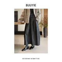 BUUYIE 25SS【墨褶】绵羊皮中长款显瘦高级感皮裙 251189