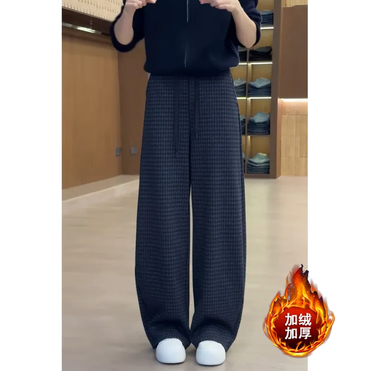 艾塔莉时尚格子裤百搭窄版阔腿裤显瘦女休闲裤子冬季新款直筒长裤