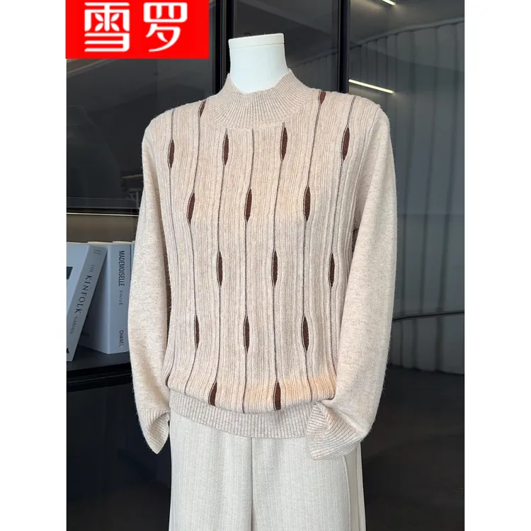 时尚妈妈秋冬装半高领打底衫上衣中老年人女装洋气毛衣加厚针织衫