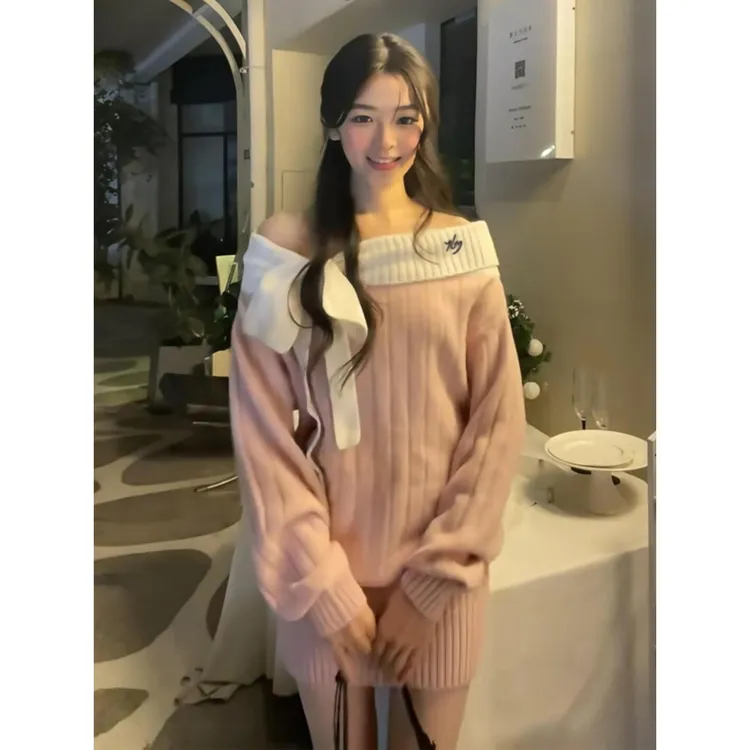 粉色一字肩针织连衣裙子女秋冬2025新款巨好看温柔甜美风包臀短裙