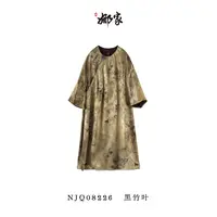 娜家国风圆领竹叶连衣裙NJQ（08226）时尚复古