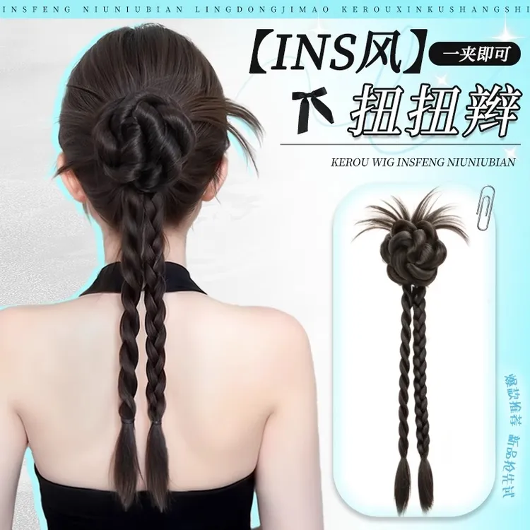 假发辫子女夏日清爽ins慵懒感花苞抓夹麻花扭扭辫仿真假发辫马尾