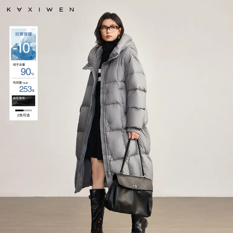 佧茜文通勤连帽羽绒服「90绒」松弛感蓬松保暖外套女X11AYN8431