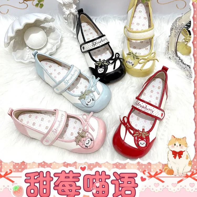 【甜莓喵语】原创洛丽塔玛丽珍小皮鞋女日系甜美圆头低跟lolita鞋