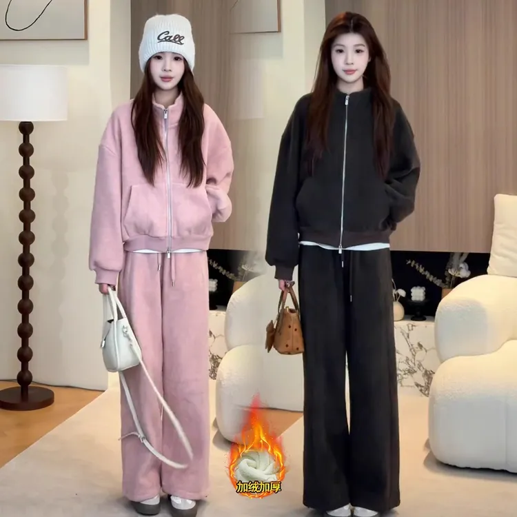 韩系立领羊毛卫衣套装加绒加厚秋冬休闲网红套装