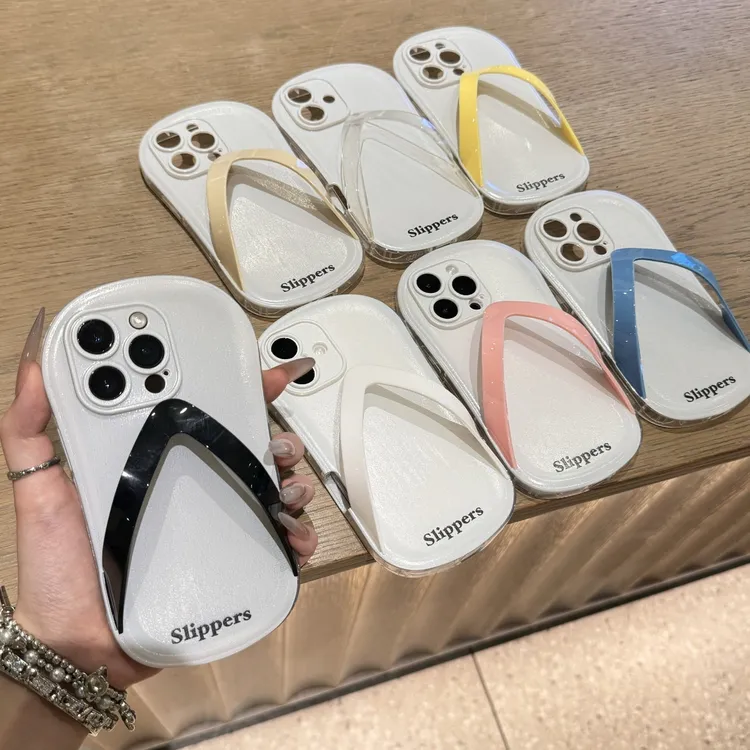 简约白底英文人字拖壳适用于苹果iPhone16/15/14/13promax手机壳