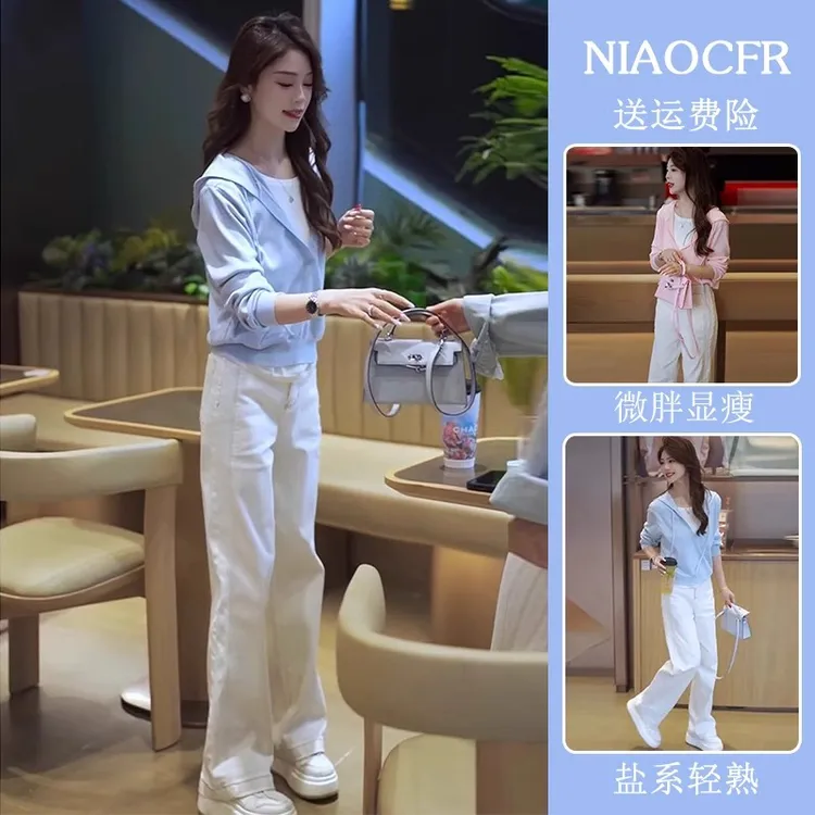 套装女2025春季新款假两件连帽套头针织衫上衣女高腰牛仔裤两件套