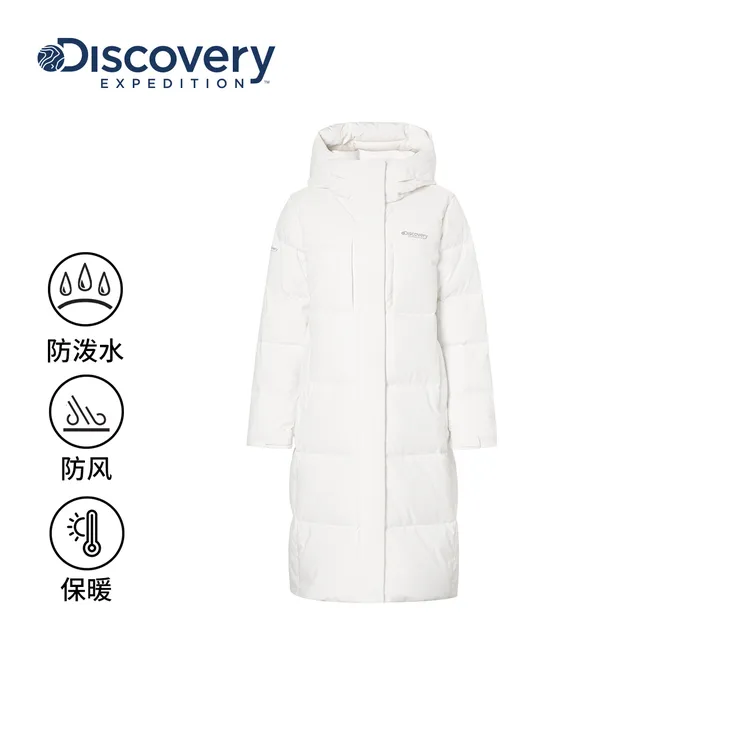 Discovery探索户外长款鹅绒羽绒服连帽保暖防寒外套男女25冬新款