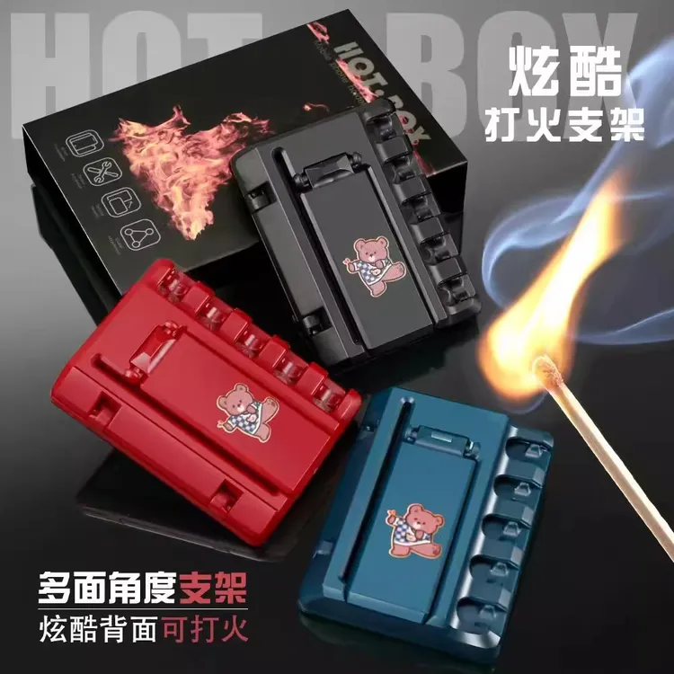 火柴手机壳支架炫酷二合一支架多功能便携打火机整蛊玩具送男友