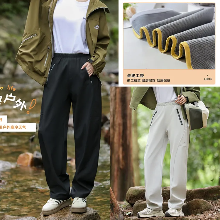 美式弯刀暖壳冲锋裤秋冬加绒防水直筒显瘦宽松垂感男女同款休闲裤