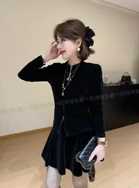 6768【女明星】诗诗家2025秋季修身双拉链百搭设计感显瘦长袖打底
