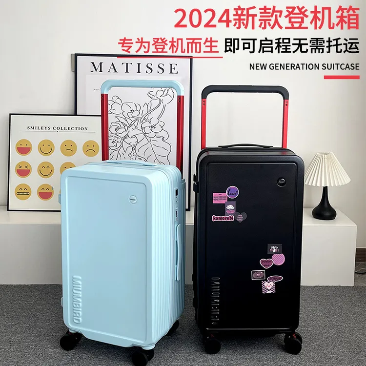 新款宽拉杆行李箱女学生高颜值密码旅行箱标准20寸登机箱大容量