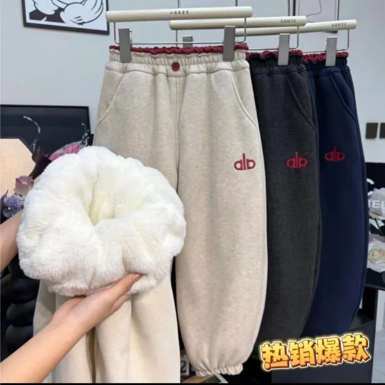【850克糯米绒加绒加厚】男女童加绒冬季中大童灯笼裤松紧束脚裤