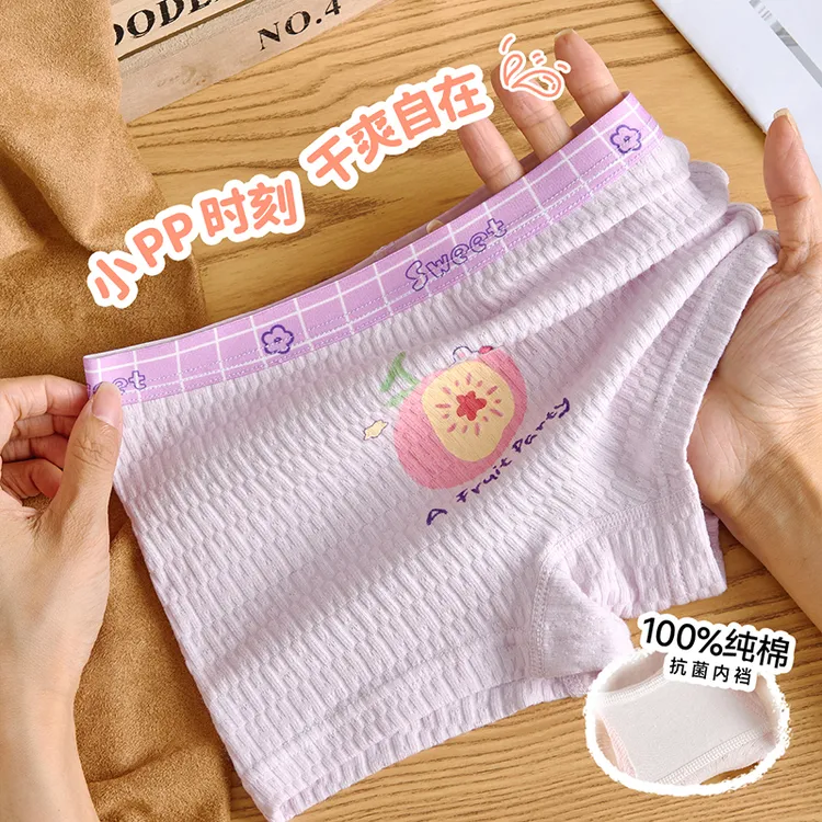 女童10A抗菌内裤儿童女孩纯棉平角裤中大童宝宝四角裤打底裤