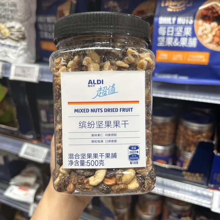 东坊甄选ALDI奥乐齐代购超值缤纷坚果果干500g罐装混合果脯坚果仁