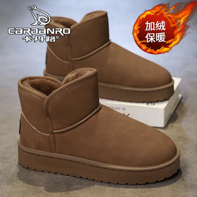 意大利卡丹路雪地靴男冬季加绒保暖东北大棉鞋男士冬天厚底面包鞋