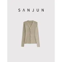 SANJUN 高度定制【驼韵悠长】罗纹设计V领交叉羊毛上衣  0586