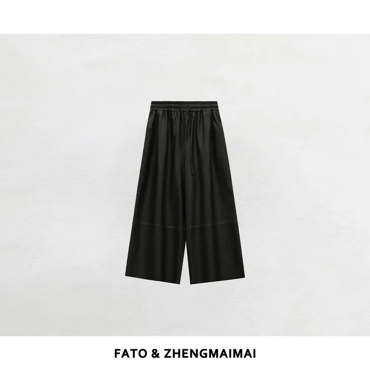 郑买买 摩登皮裤 秋季气质洋气酷飒老钱风潮流休闲裤 YZ51007K3