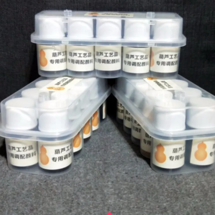 工艺品专用调配颜料：全套8盒优惠套装