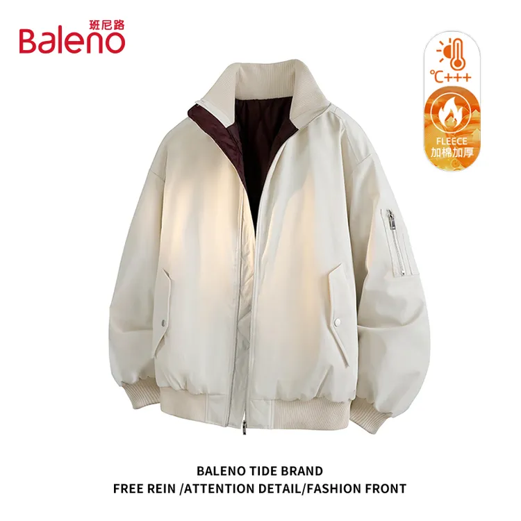 班尼路美式棉衣男秋冬加绒加厚保暖飞行夹克男生防寒工装棉服外套
