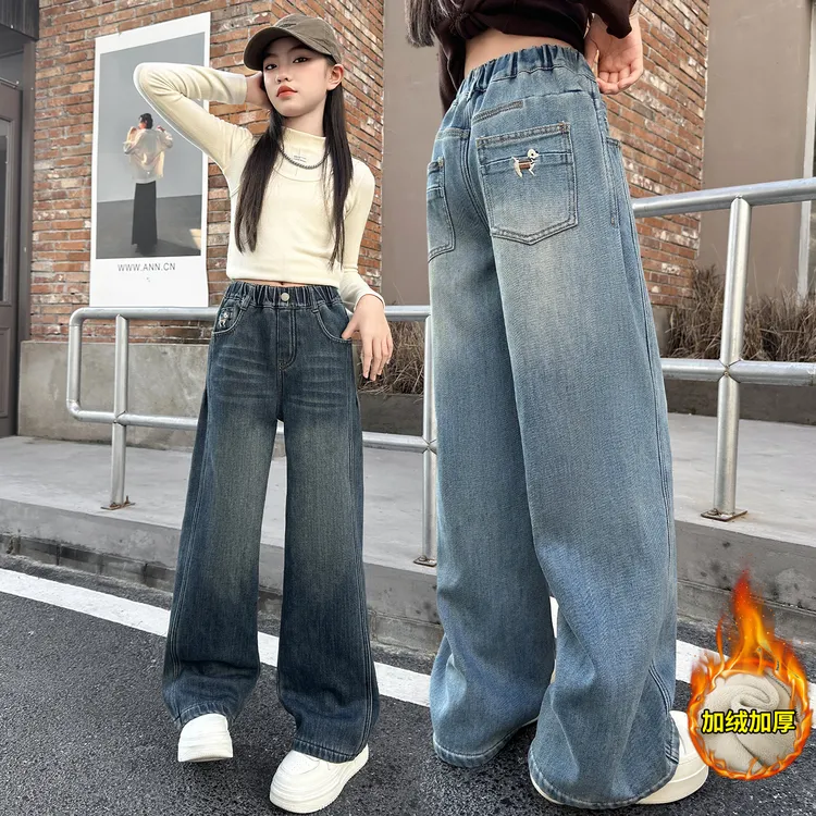 女童加绒牛仔裤2025秋冬季保暖休闲裤子中大童一体绒加厚弯刀裤