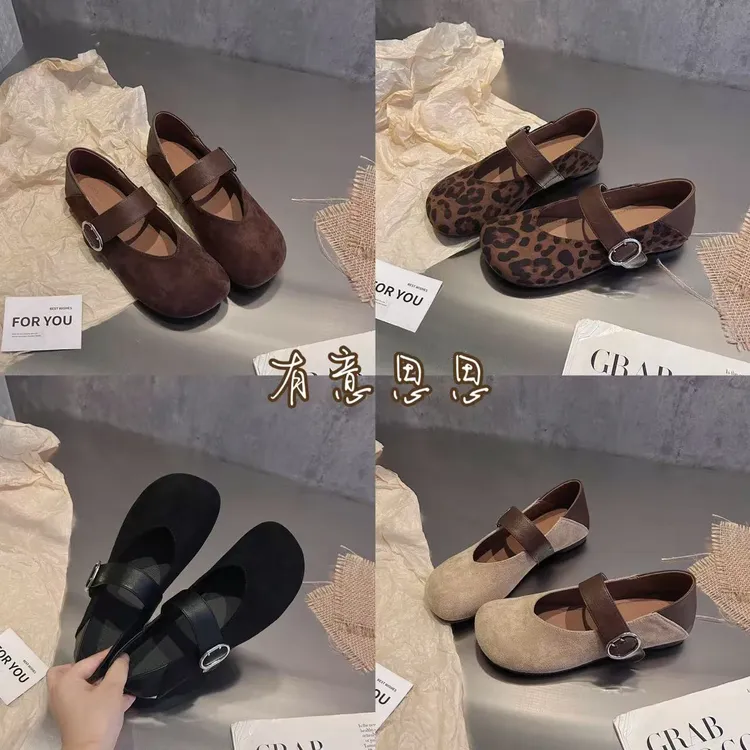 有意思思女鞋“法式布蕾”时尚软底百搭玛丽珍一脚蹬鞋子平底单鞋女